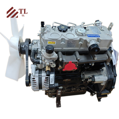 Se trata de un motor de la clase Perkins 404D-22 para la venta.