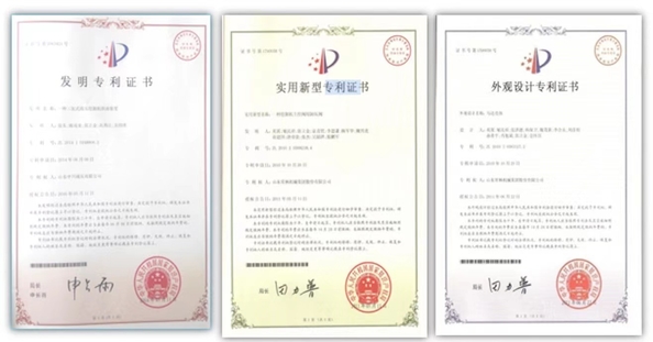 China Guangzhou Yu 'an Mechanical Equipment Co., Ltd. certificaciones